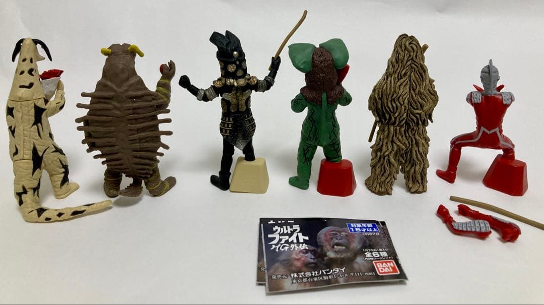 HG 外伝 ウルトラファイト フルコンプ 全6種セット ウルトラセブン バルタン