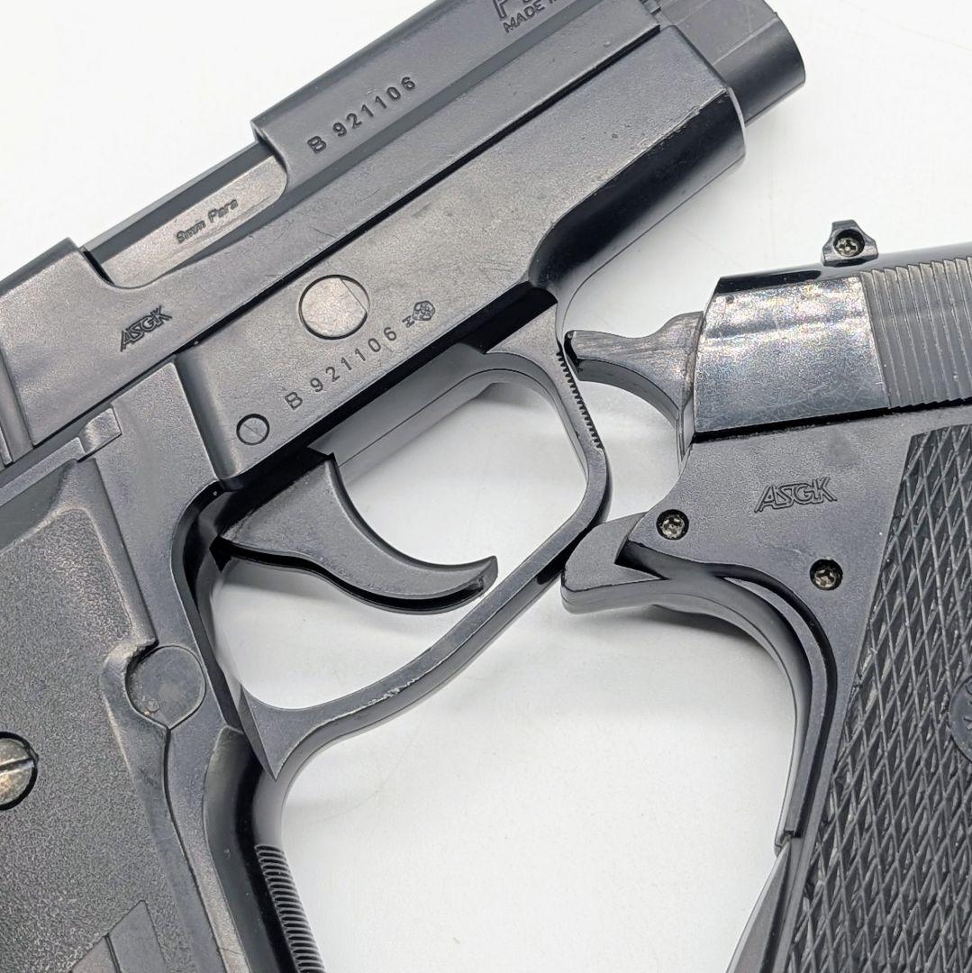 【ジャンク品】東京マルイ　エアコキ　電動　ガス　ハンドガン7丁　弾付き