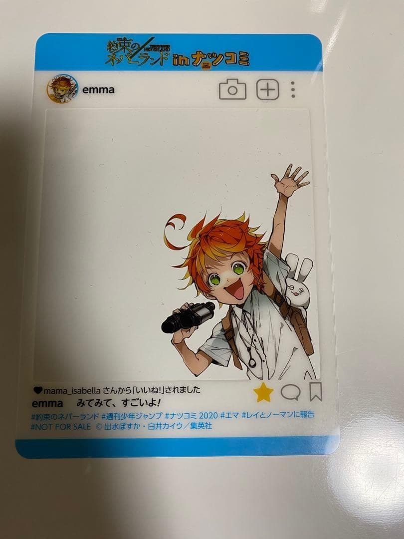 【ジャンプ】【9枚セット】 SNS風 キャラクターカード