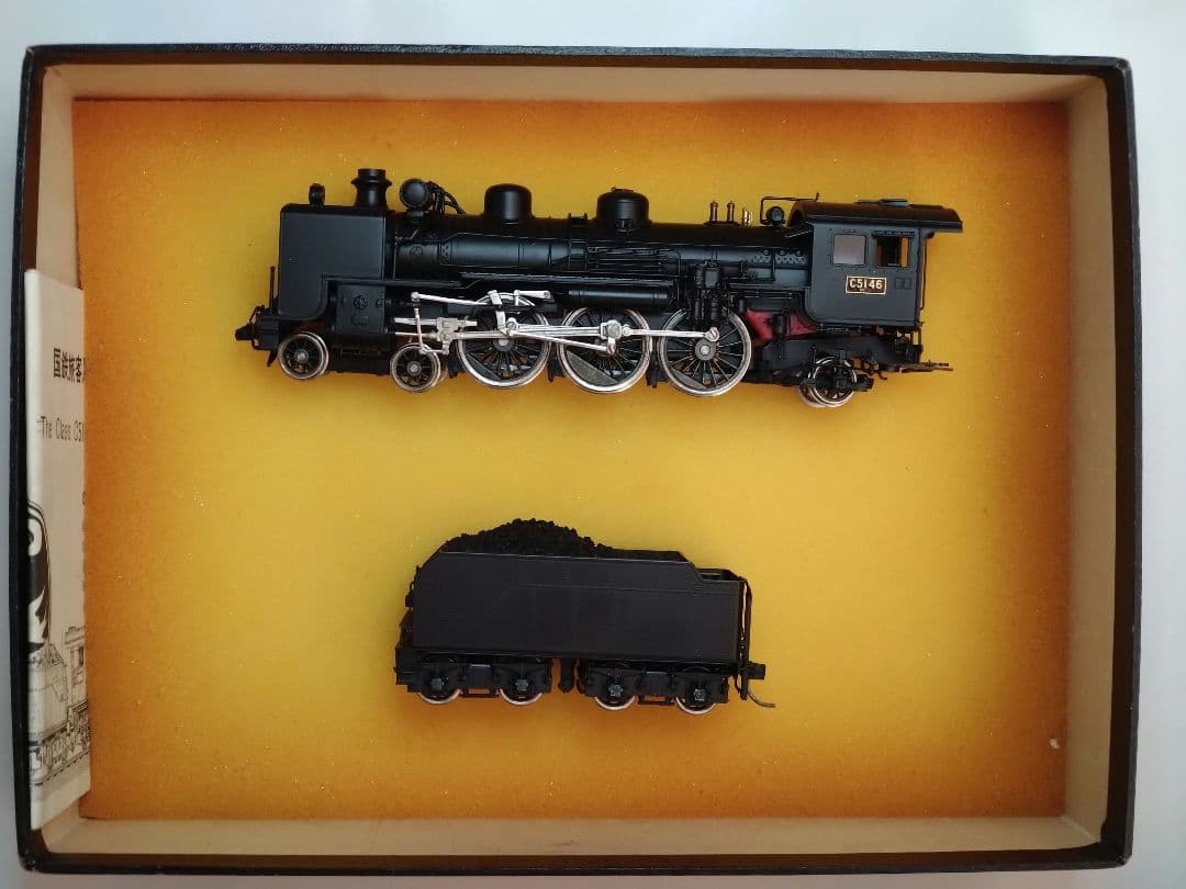 天賞堂　Ｃ５１形　蒸気機関車　(走行不可扱い)