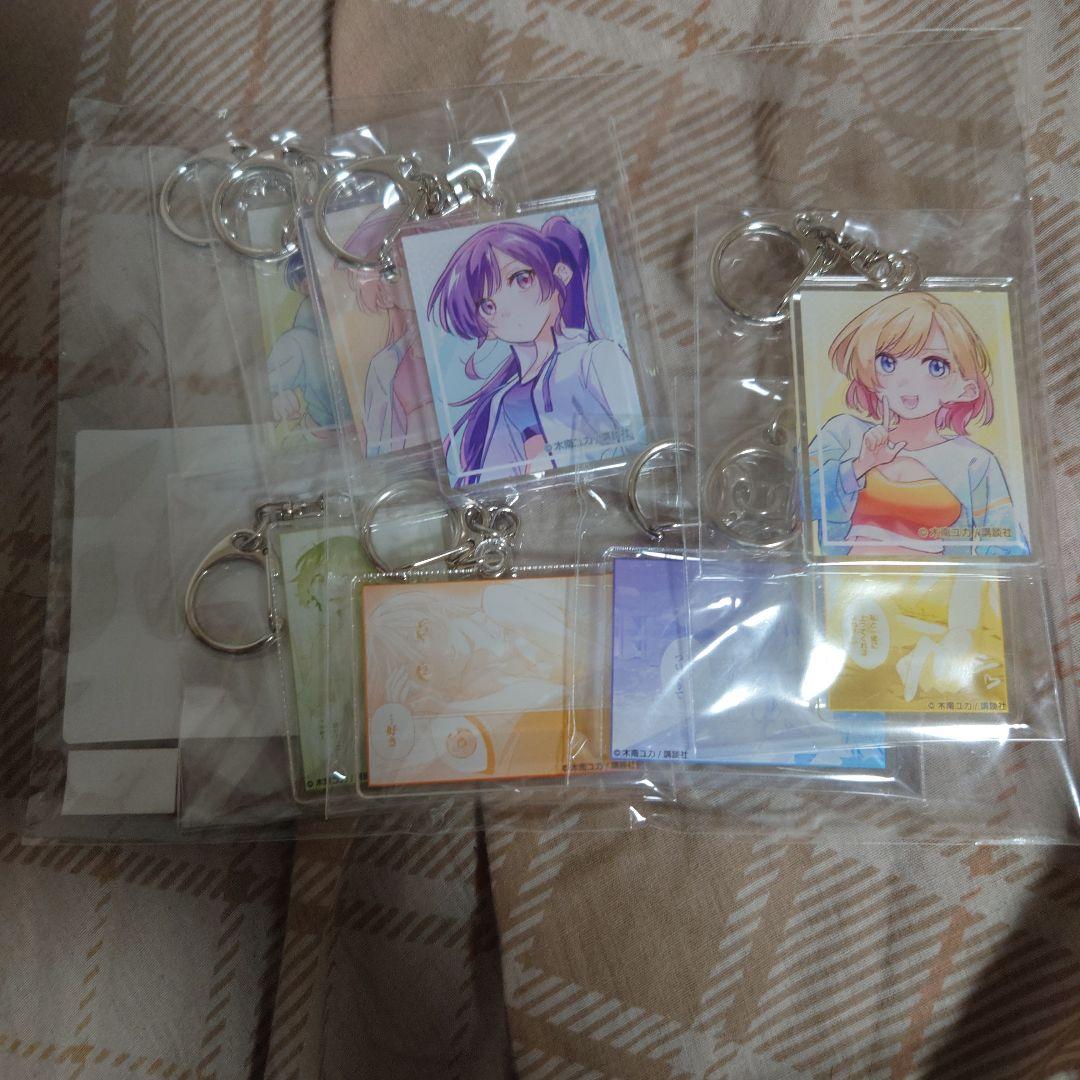 【五輪の女神さま】トレーディングアクリルキーホルダー（全8種）