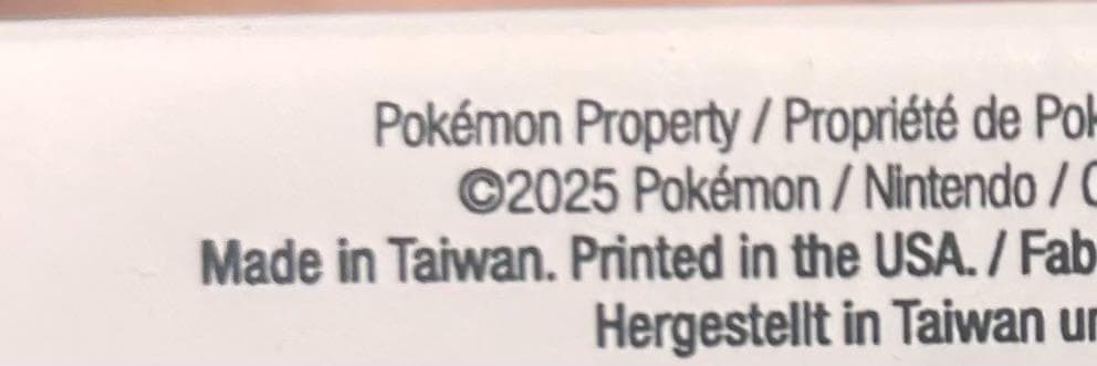 【 海外限定品！ 】ガチゴラス ポケモン プレイマット