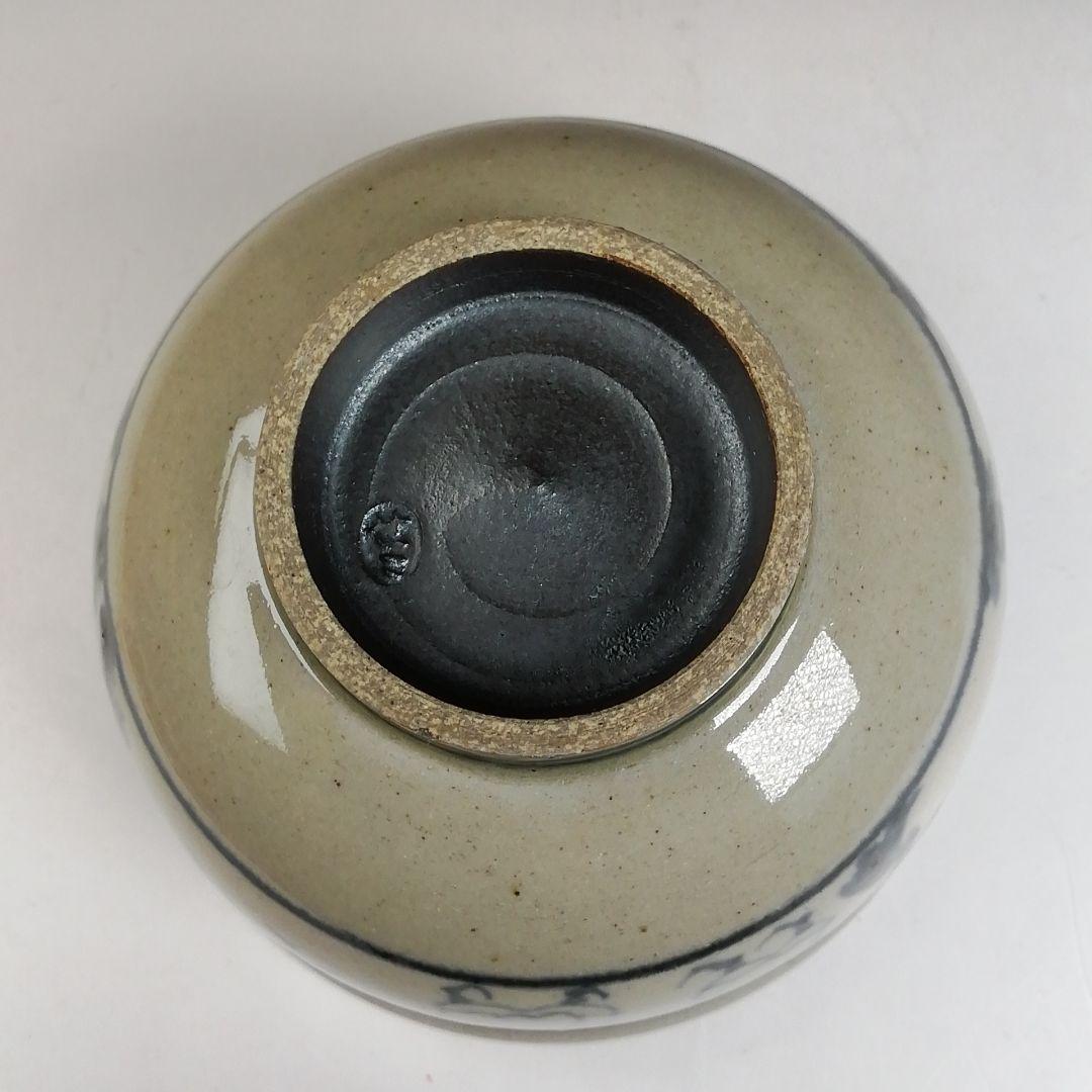 Ｔ９７９　茶碗　『安南写　七賢人絵』『膳所焼』『淡海ぜぜ陽炎園 造』共箱　茶道具