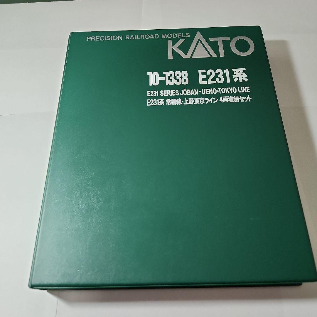 E231系常磐快速線