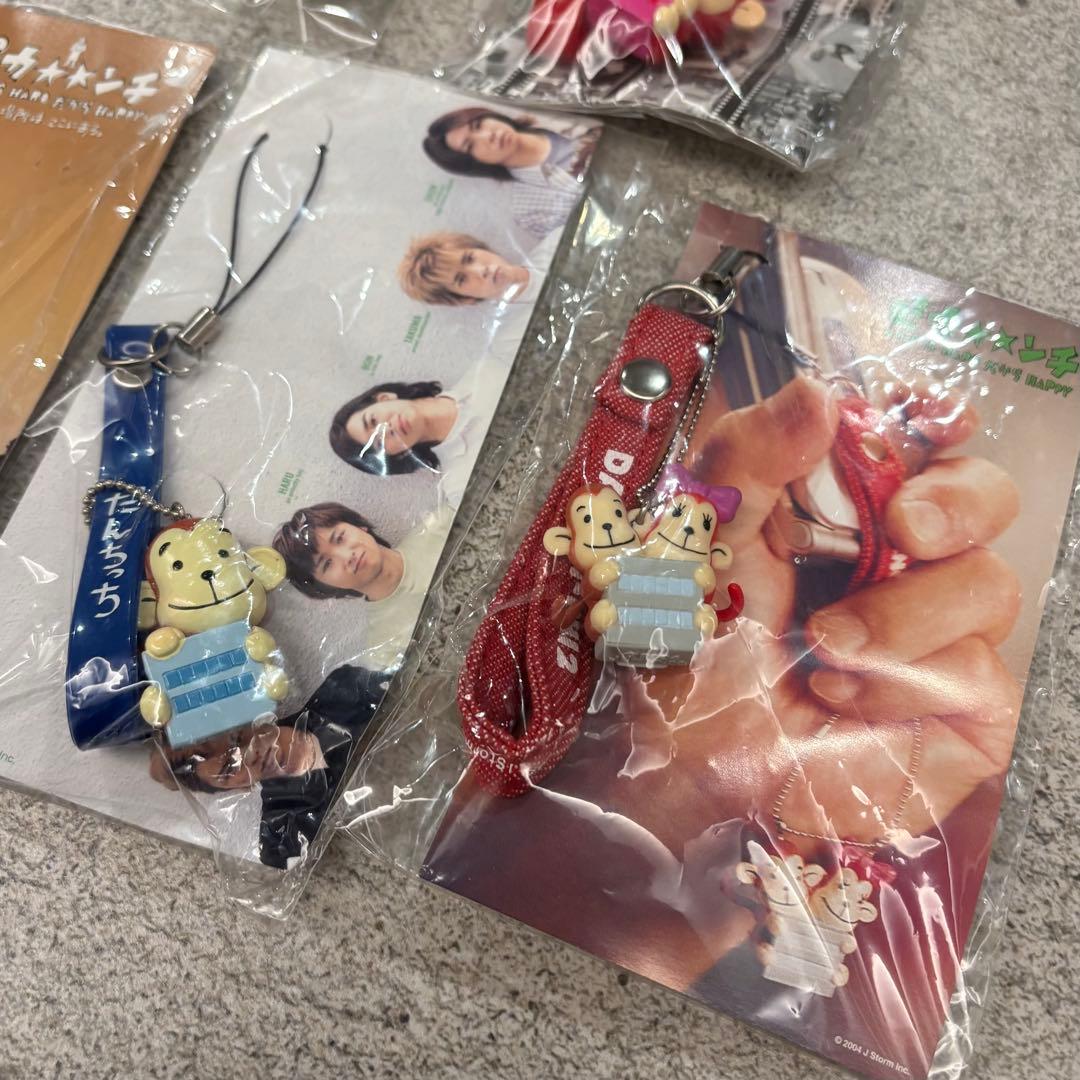 ピカンチ　ストラップ　だんちっち　嵐