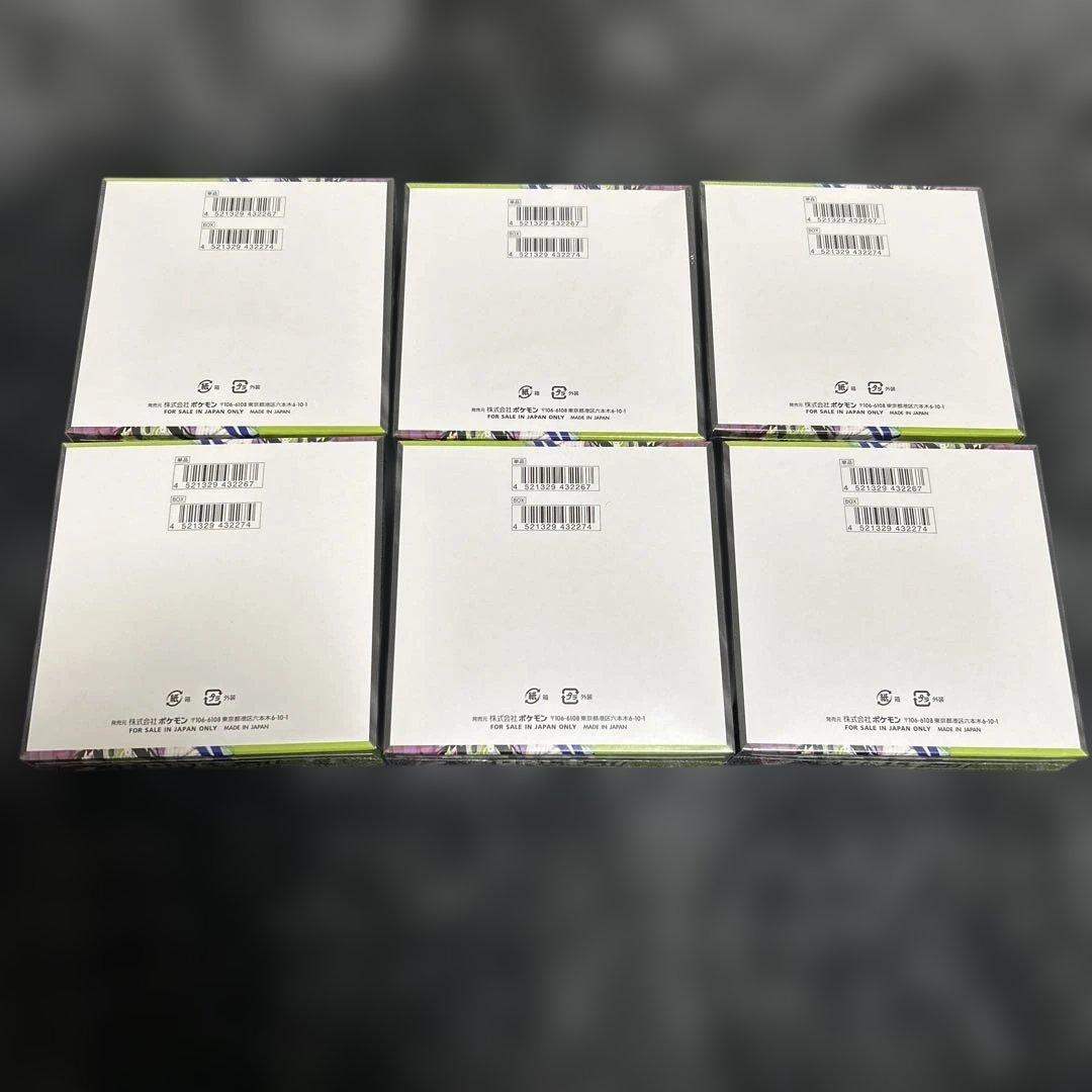 ポケモンカード　ムニキスゼロ　6BOX 新品未開封　シュリンク付き
