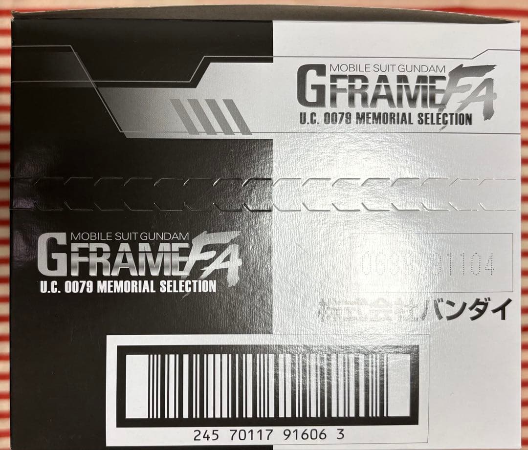 機動戦士ガンダム GフレームFA U.C. 0079 メモリアルセレクション①
