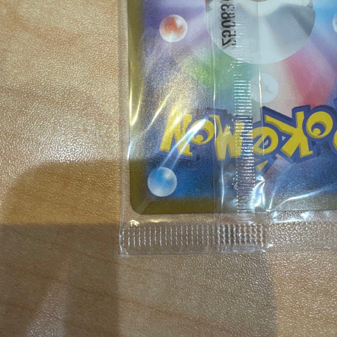 ビクティニ　BWR 争奪戦　未開封 ③ ポケモンカード