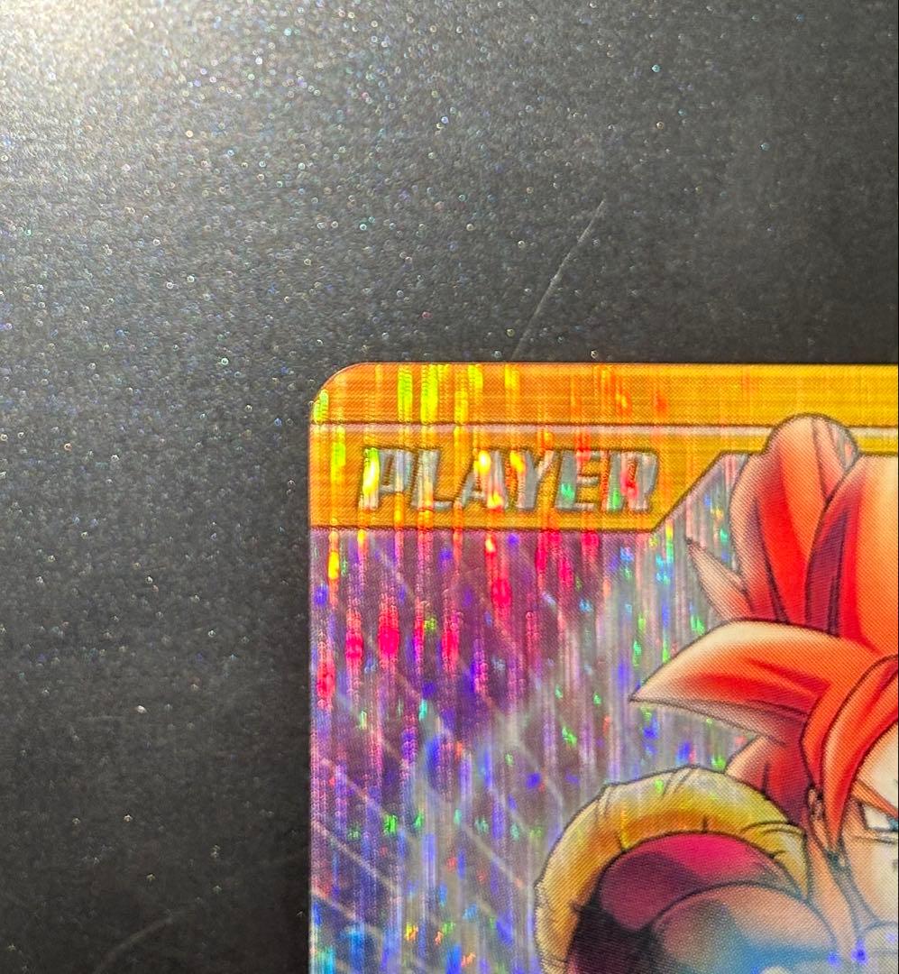 【美品】ドラゴンボールデータカードダス爆裂インパクト ドラゴンレア ゴジータ4