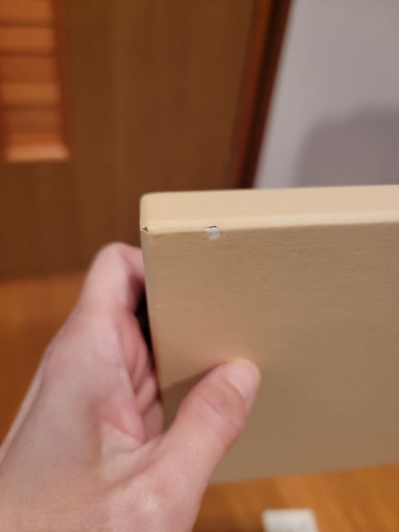 古帛紗　黄入子菱地菊折枝文ニ陪織物