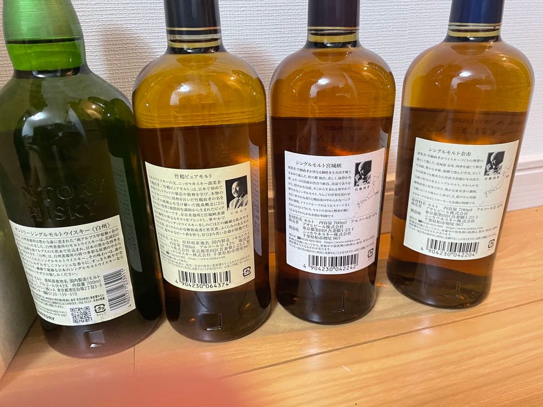 n*o様 白州箱付き　竹鶴　宮城野　余市　4本セット