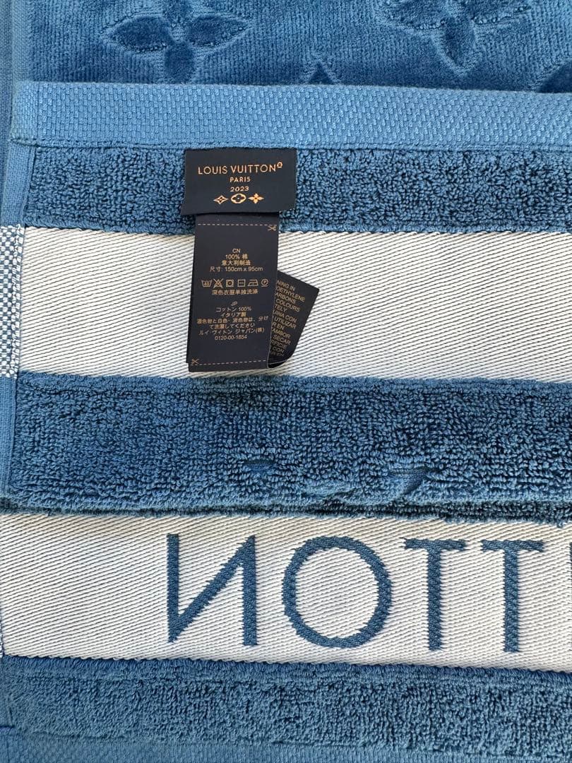 LOUIS VUITTON 青 バスタオル