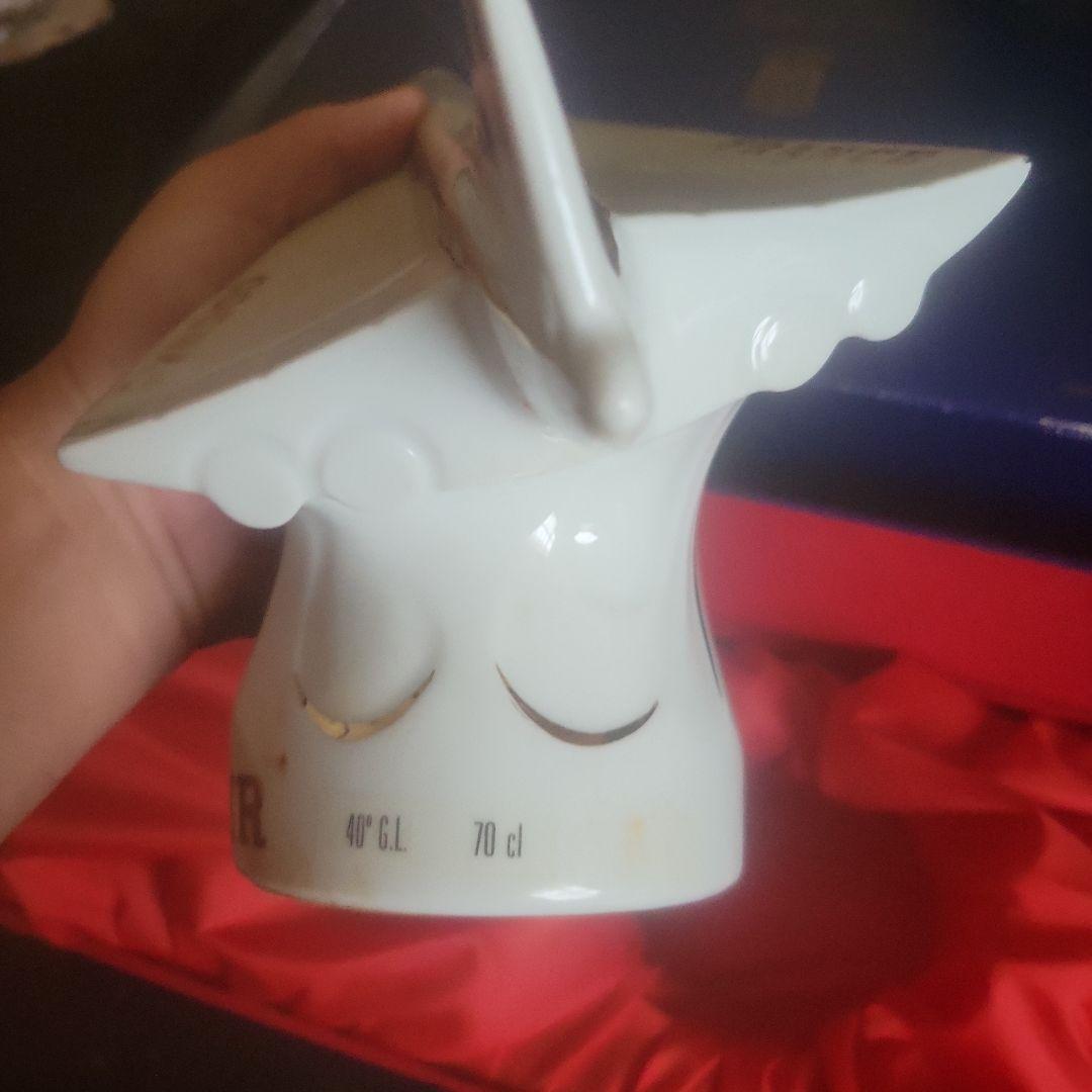 ブランデー GAUTIER/COGNAC/FRANCE