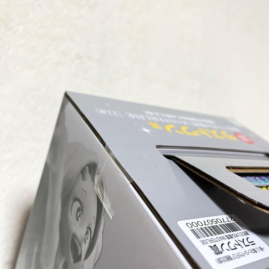 【新品未開封】ヒロアカ 一番くじ 開催文化祭 ラストワン賞 通形ミリオ 壊理