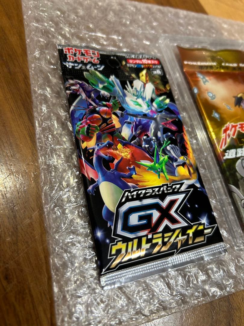 絶版希少ポケモンカードパック 遺跡を超えて　ウルトラシャイニー 烈空のカリスマ