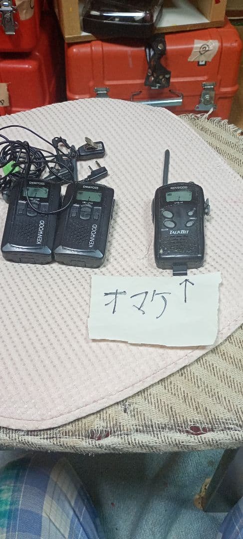 特定小電力トランシーバー KENWOOD LP20動作確認済もう1台オマケ付