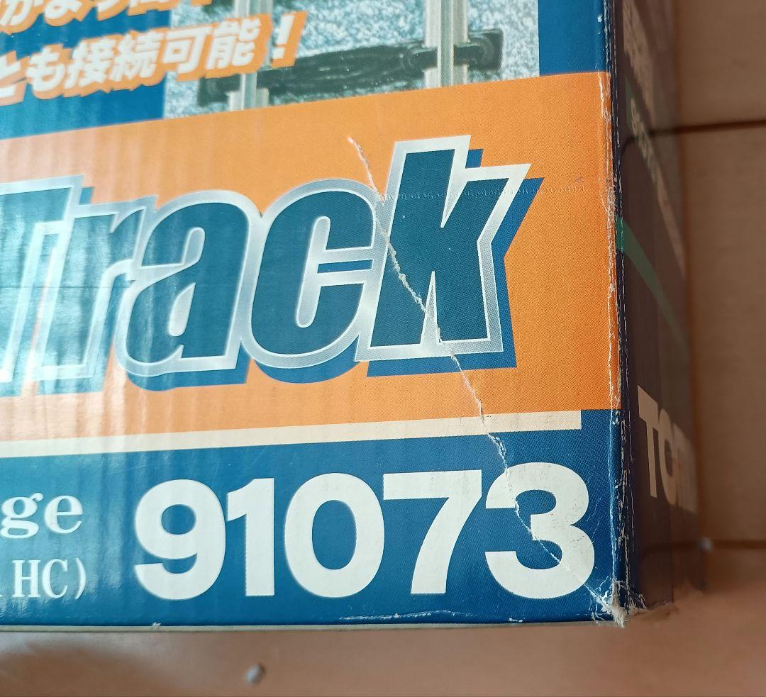 トミックス Nゲージ 高架複線　立体交差セット 91073　HCパターン