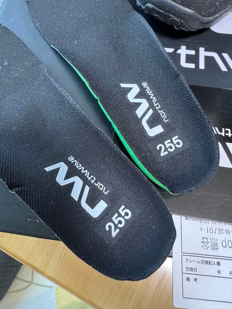 23-24 NORTHWAVE EDGE SLS　エッジ