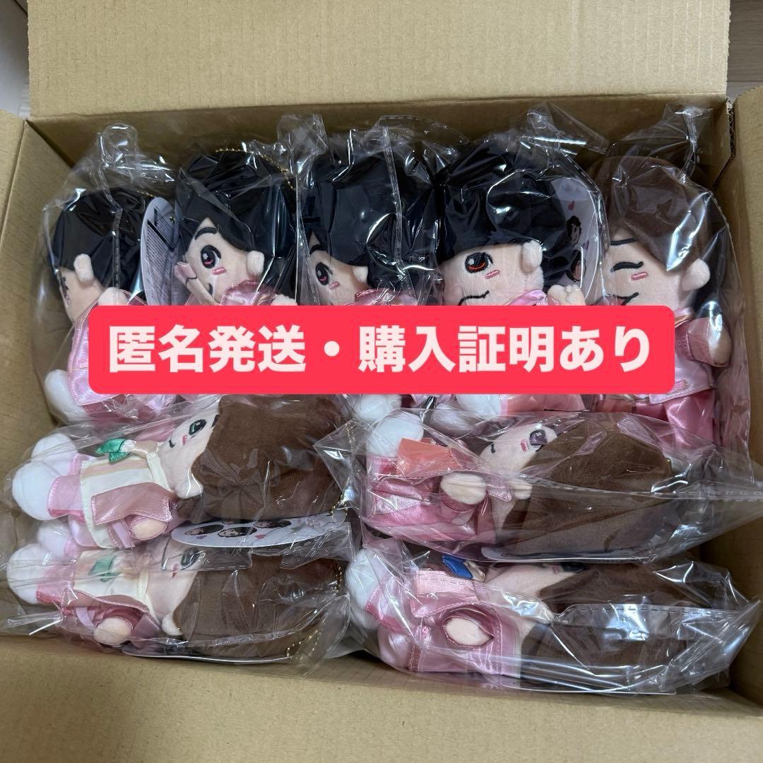 なにわ男子　ちびぬい　初心LOVE　うぶらぶ Ver.　7体セット