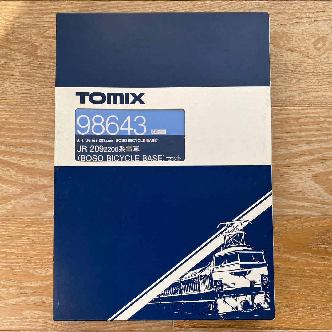 【TOMIX】 JR 209-2200系電車(B.B.BASE)セット