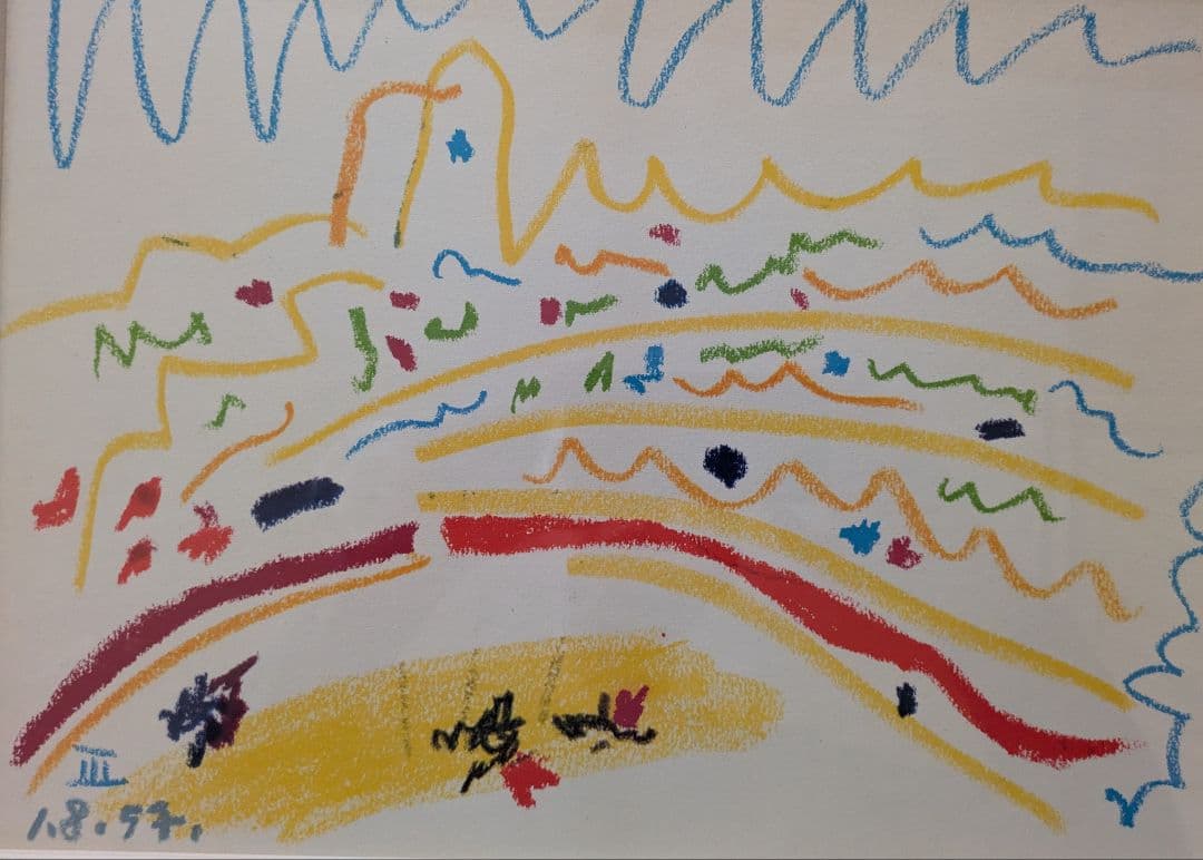 パブロ ピカソのカラーリトグラフ 「闘牛場」