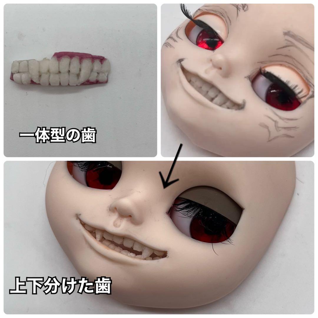 【386】ANKdoll 確認用