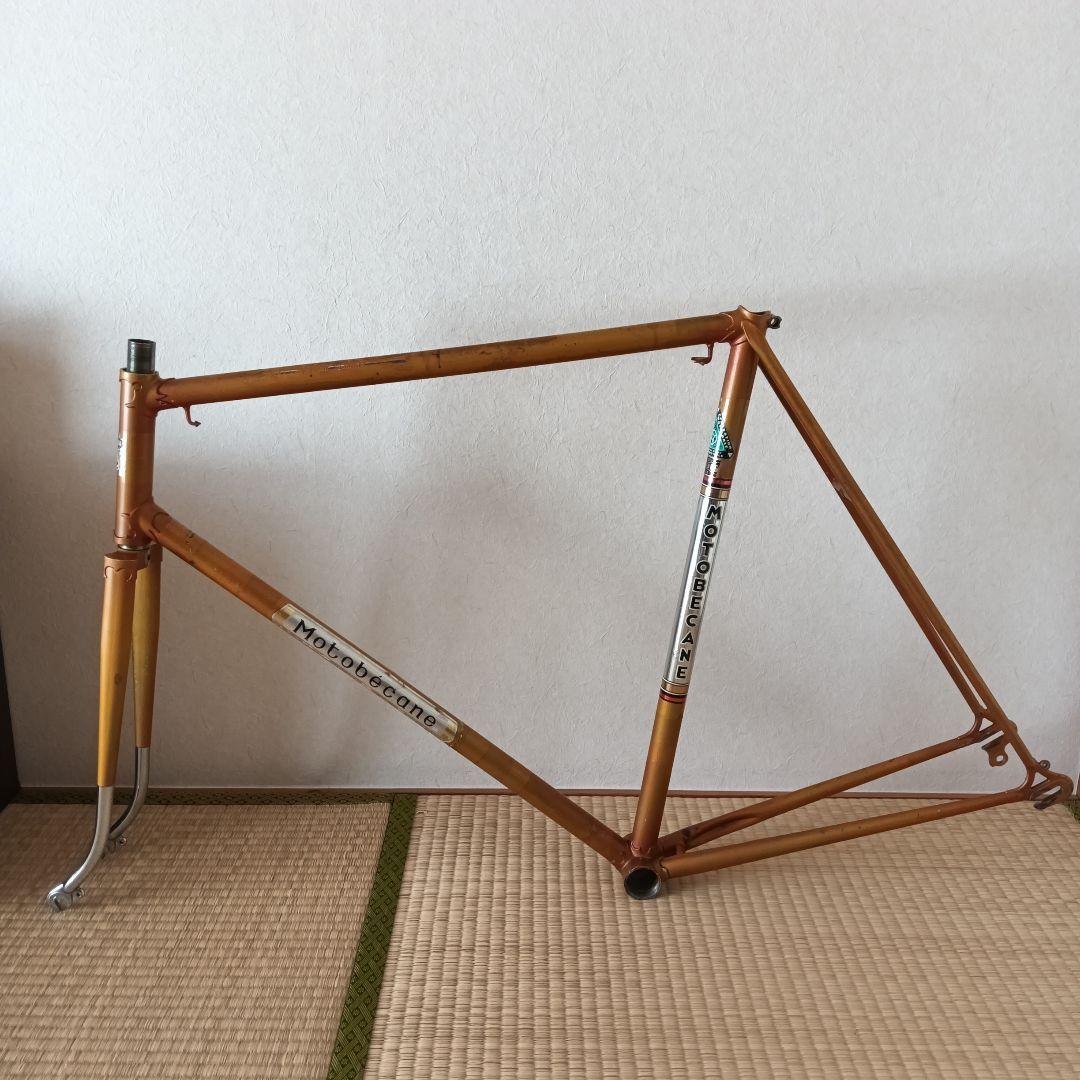 Motobecane フレーム