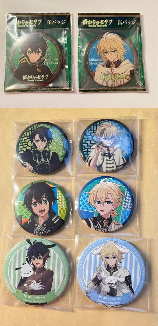 終わりのセラフ　ミカエラ　優一郎　バッジ　セット　②