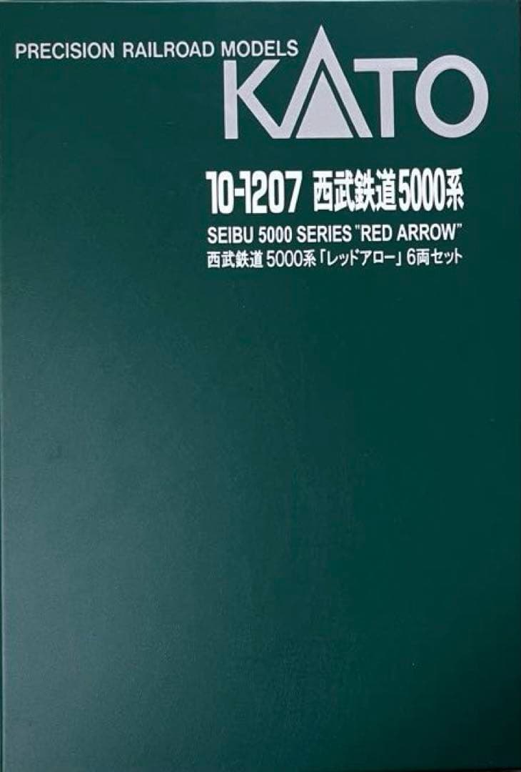 KATO 西武鉄道5000系 レッドアロー Nゲージ 6両セット