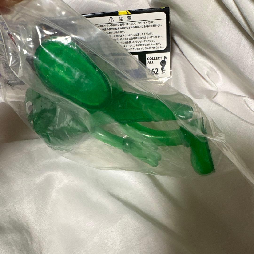 希少　162 GUMMYS Muscat Green Ice Cream