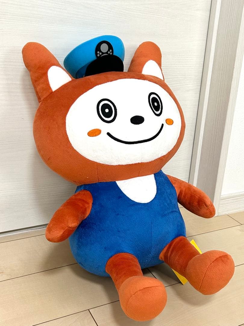 BIG そうにゃん　水色帽子　レア　入手困難　相鉄　相鉄線　特大 ぬいぐるみ