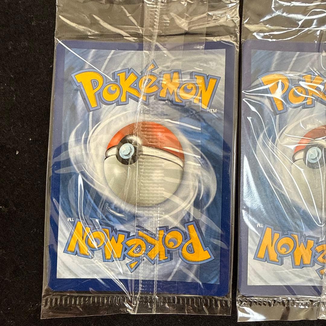ポケモンカード ゲッコウガ　プロモ　未開封　英語　２枚セット