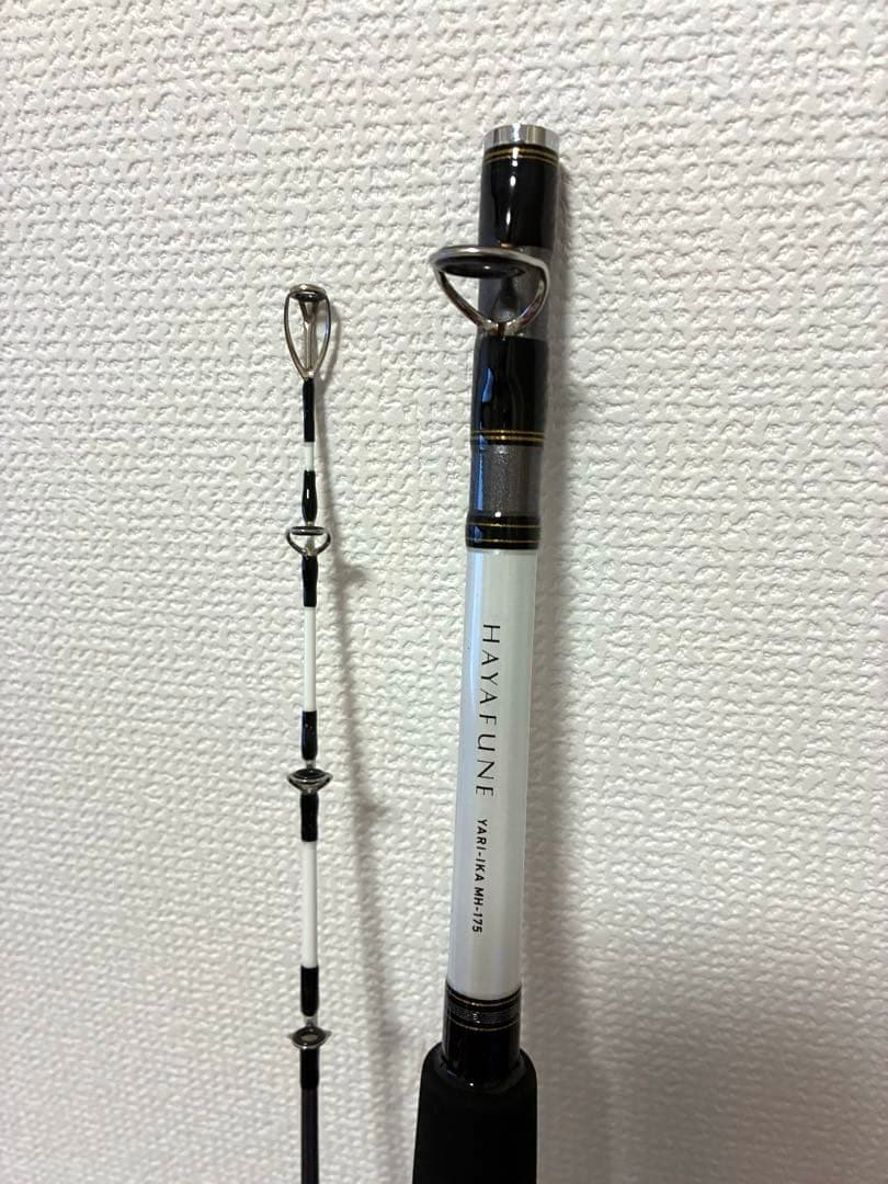 ダイワ 早舟 ヤリイカ MH-175 イカ竿