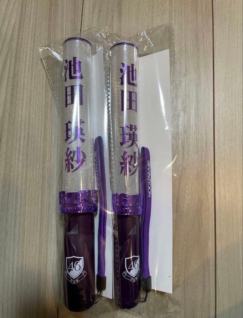 乃木坂46 5期生　7人×2本　ペンライト 計14本　バスラ　ツアー　まとめ