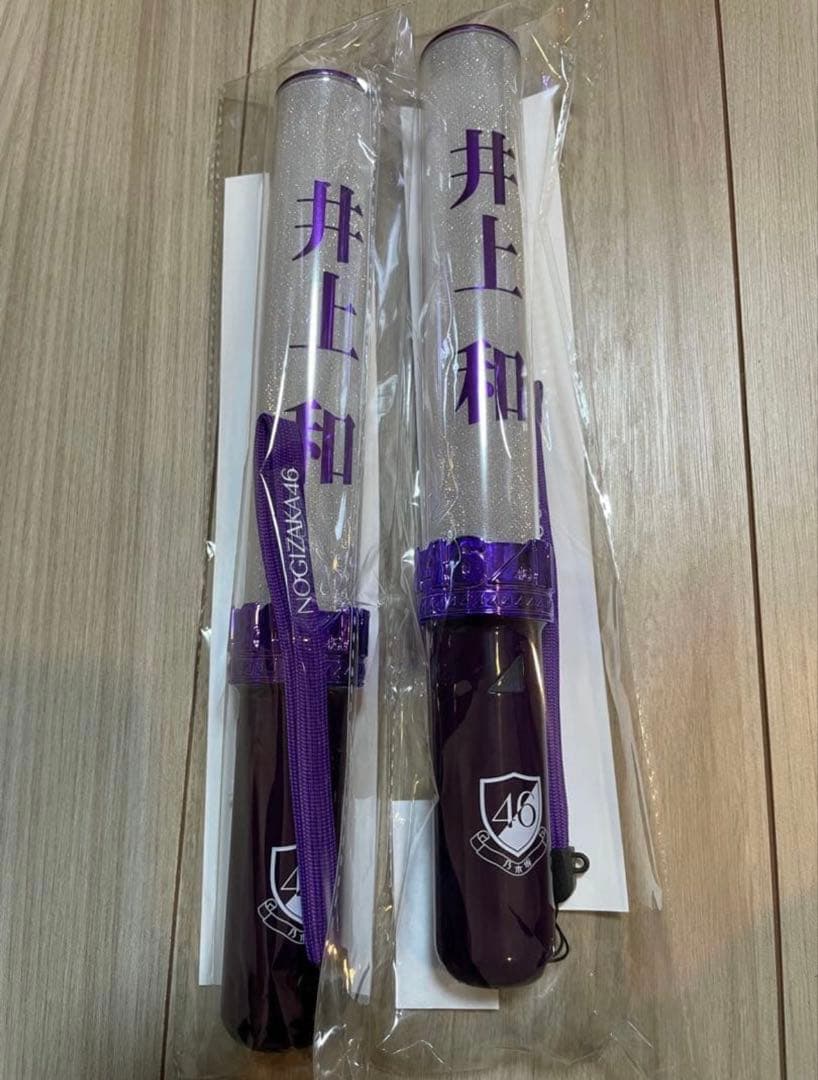 乃木坂46 5期生　7人×2本　ペンライト 計14本　バスラ　ツアー　まとめ