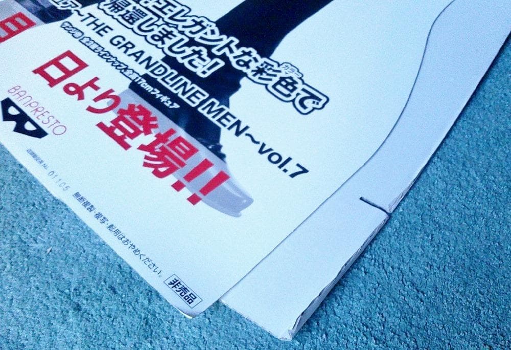 ワンピース「サンジ」等身大パネル+販促物一式