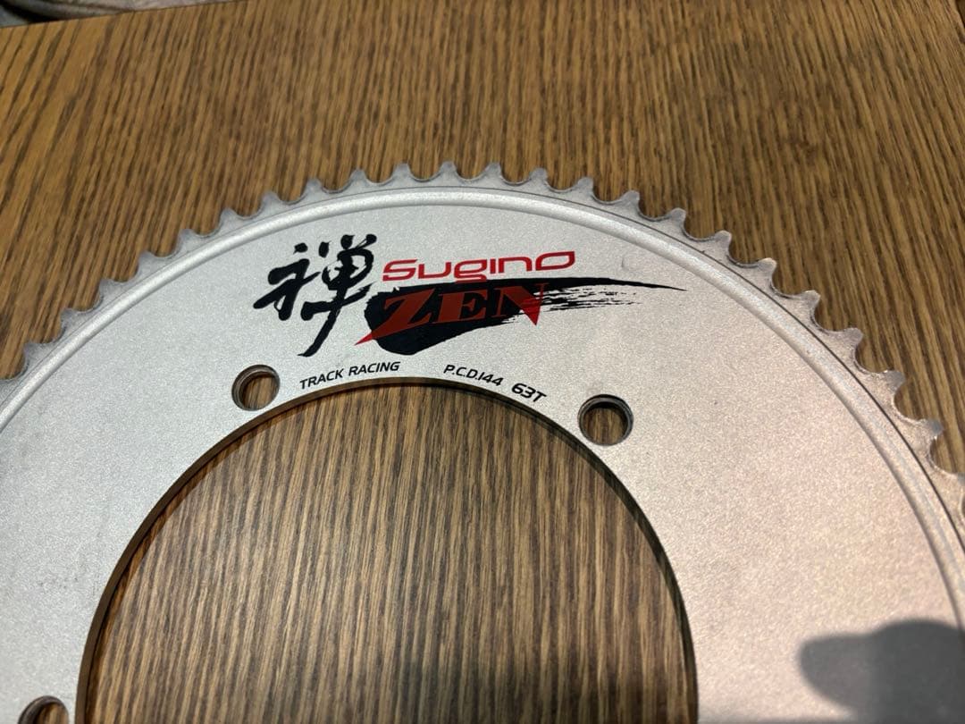 スギノ　SUGINO ZEN 禅　63T PCD144 厚歯　BIG禅