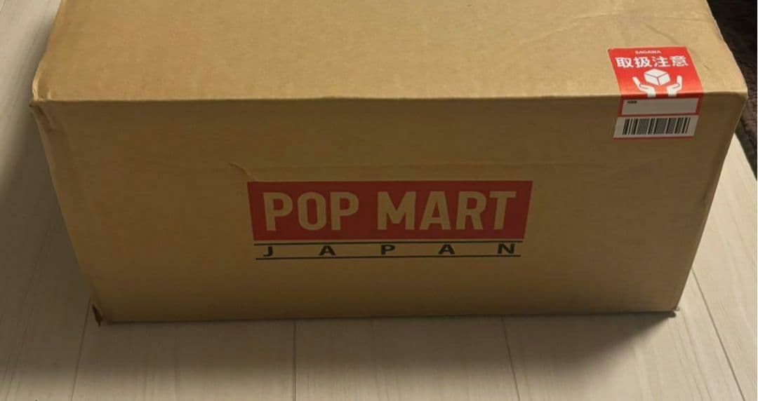 ラブブ　Big into Energy ぬいぐるみ 2箱セット