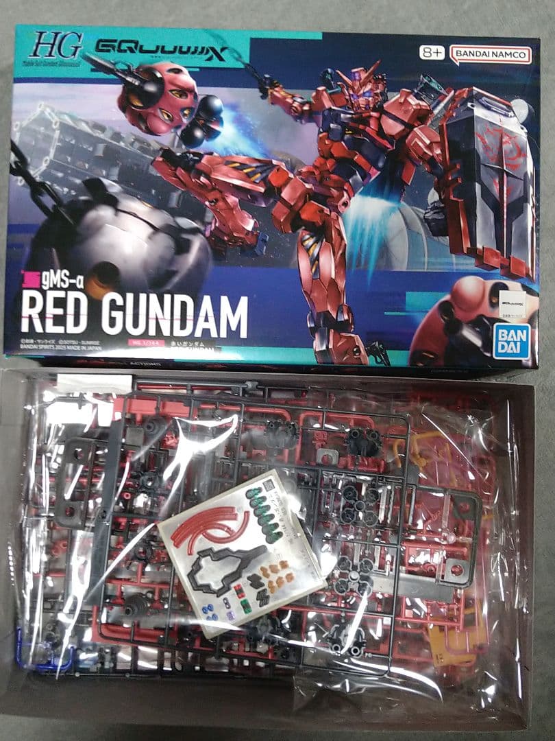 未組立 HG 赤いガンダム ザクGQ 軽キャノン ガンプラまとめ売り