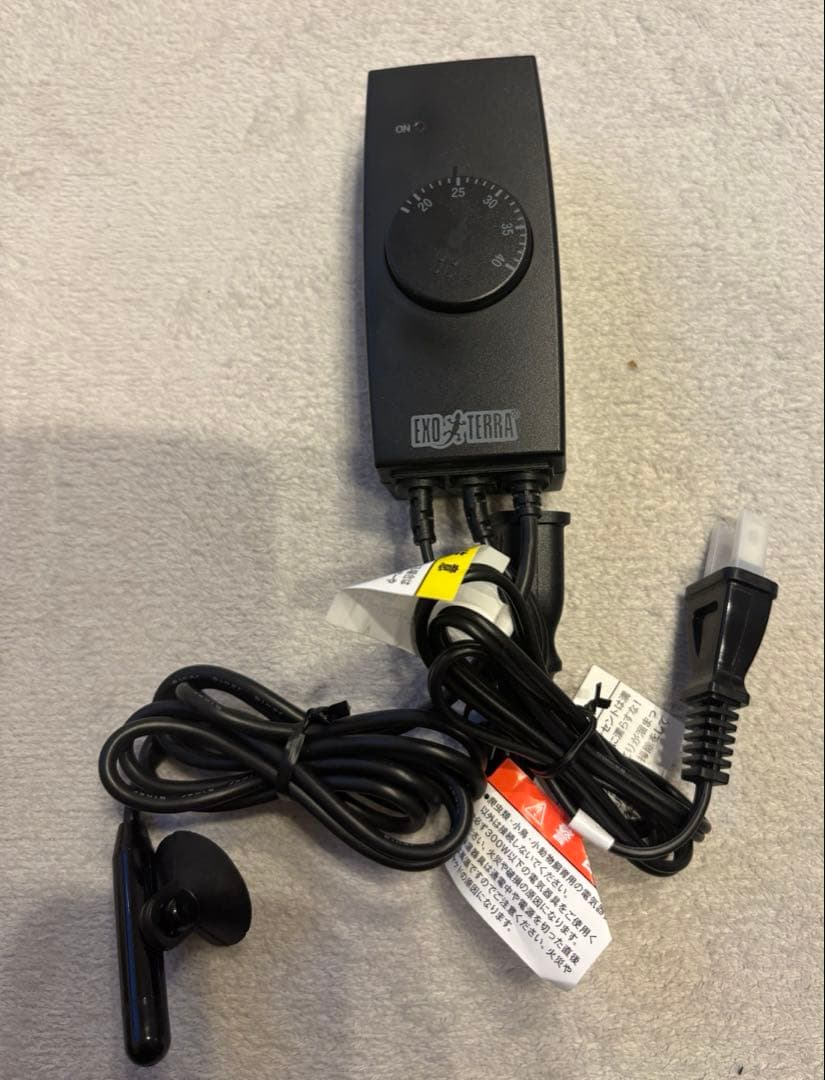 【飼育セット/箱付き】パンテオン ＷＨ４５３５ 飼育セット