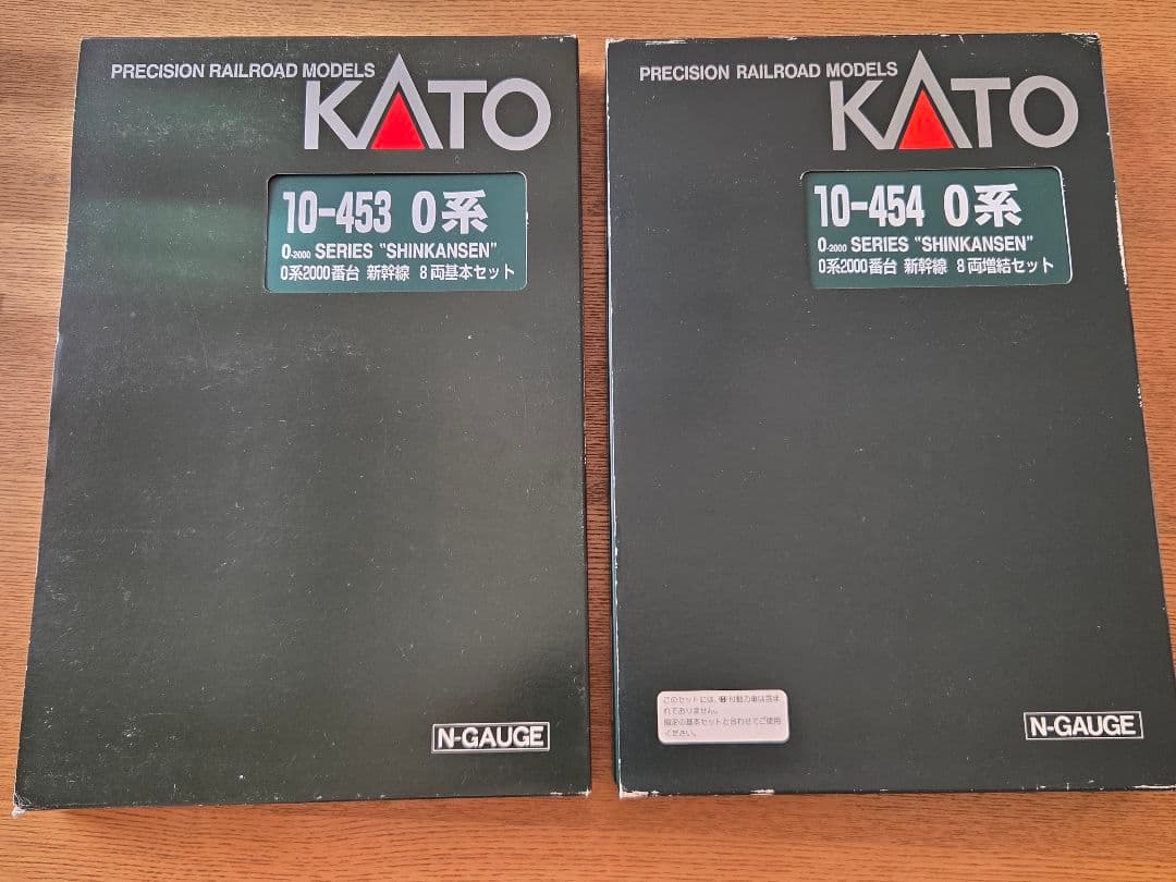 O*I様 KATO 10-453/10-454 0系 フル編成