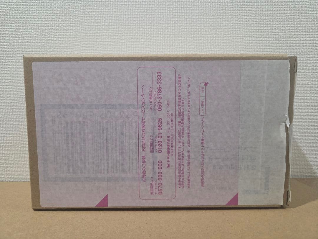 S.H.Figuarts　仮面ライダータイクーン ニンジャフォーム