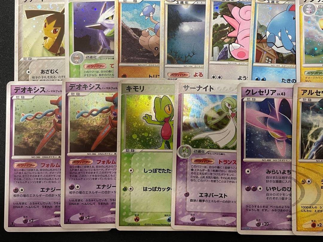 ポケモンカード レトロカード 23枚まとめ売り キラカード