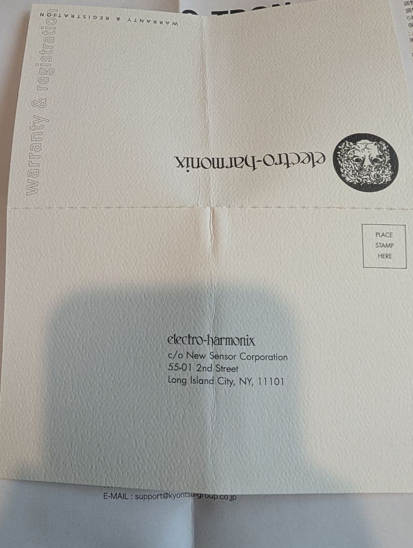 最終価格★使用頻度少★箱、取説、保証書付【エレハモ】micro Q-Tron