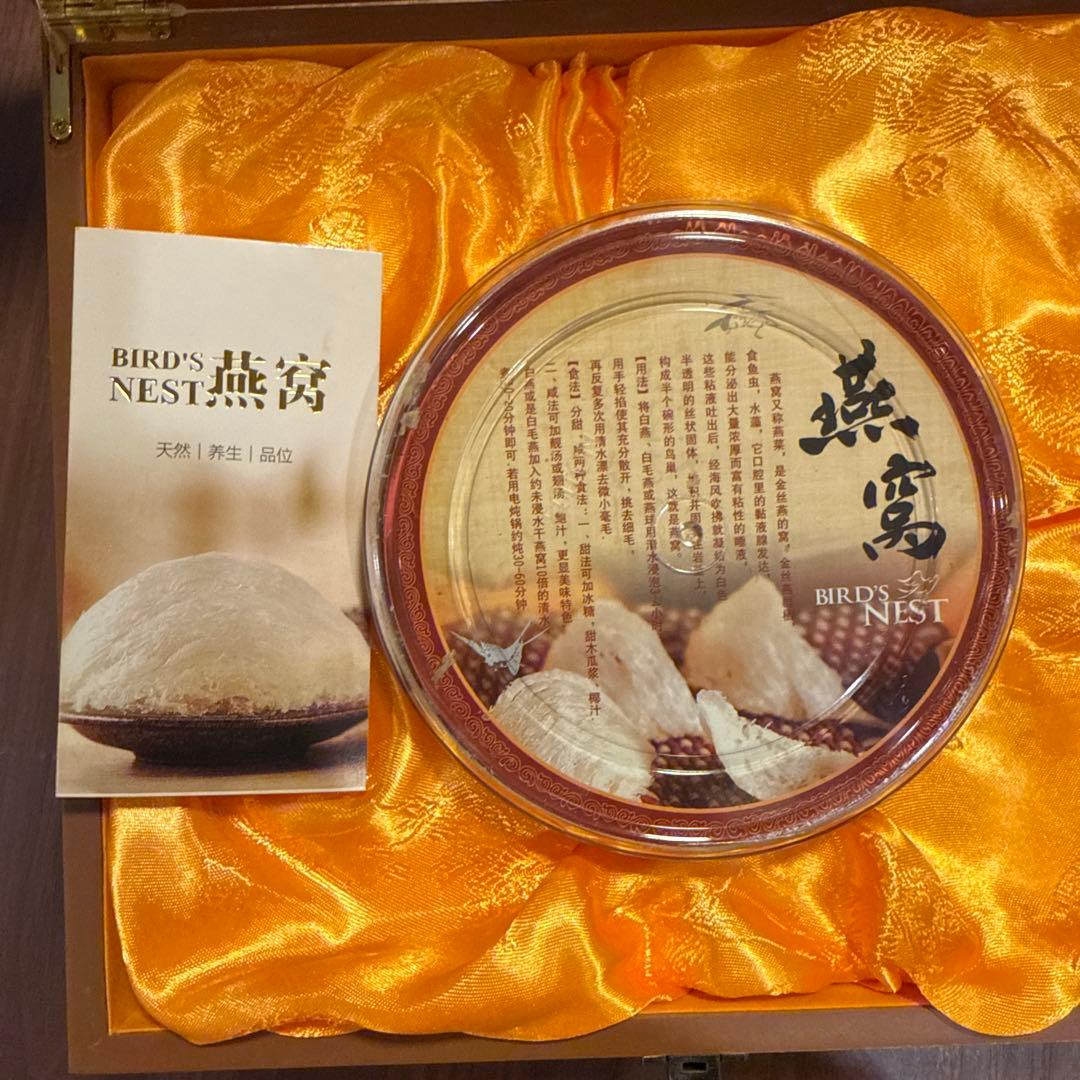 天然燕窝 ギフトボックス入り