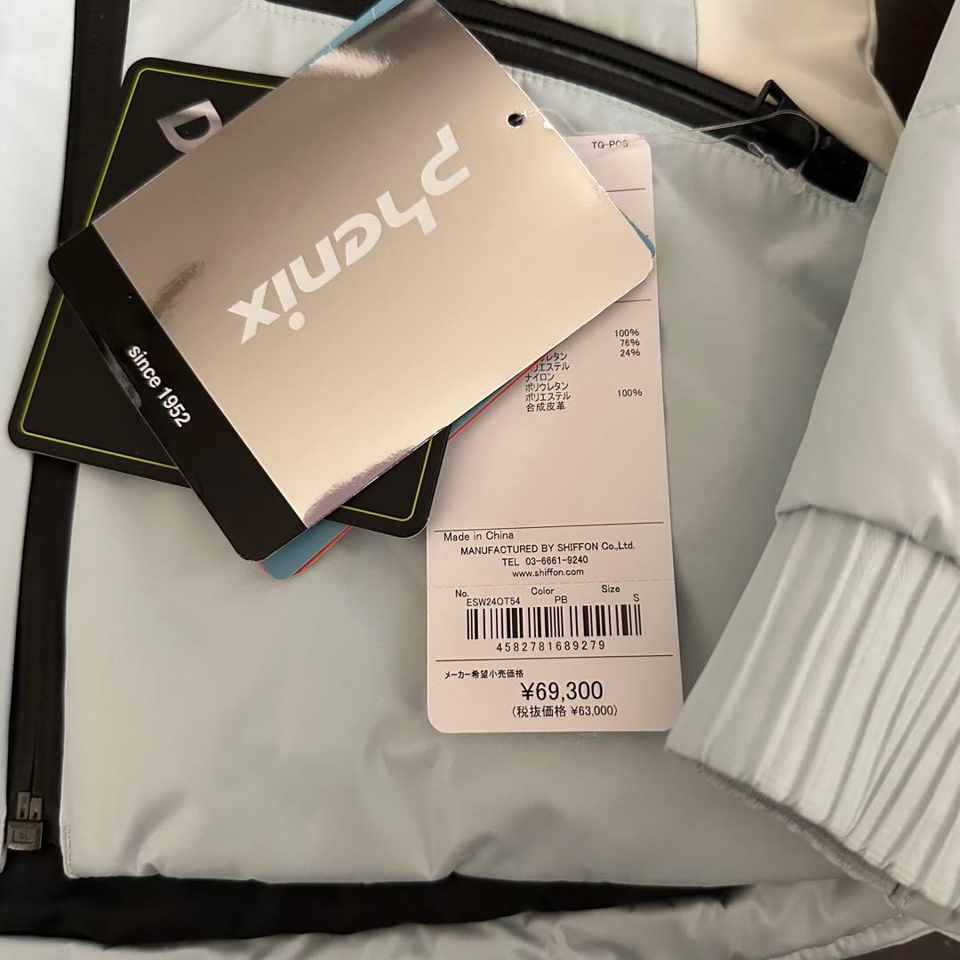 フェニックス エレガント スキーウェア ブルー Sスノーボード✨24AW