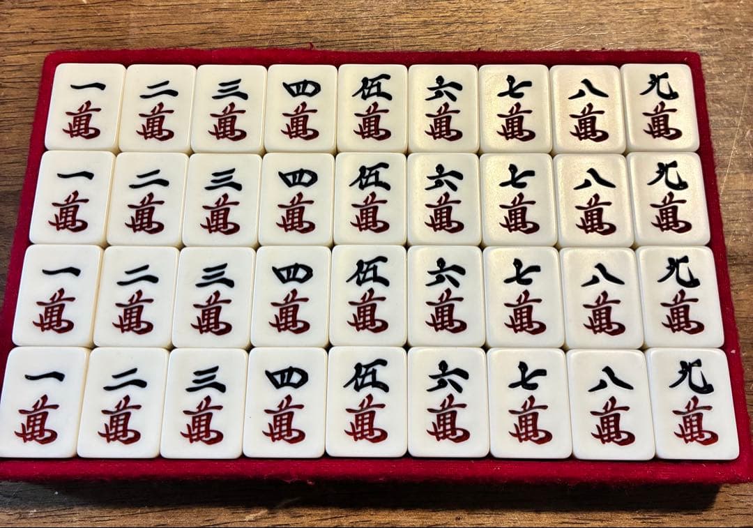 麻雀牌　蘇州　R牌　麻雀セット