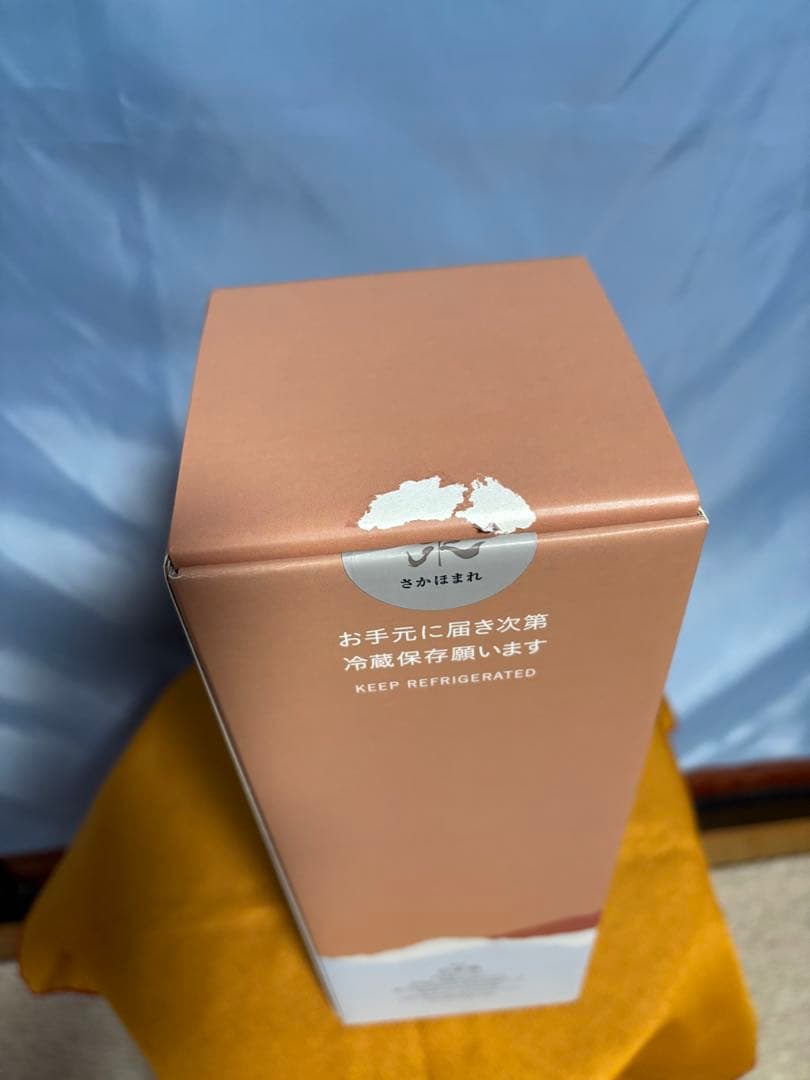 ESHIKOTO 純米大吟醸酒 未開栓 箱付き 2023.09 日本酒