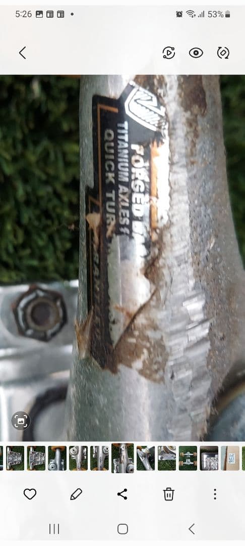 thunder titanium lights チタン 145 スケボー