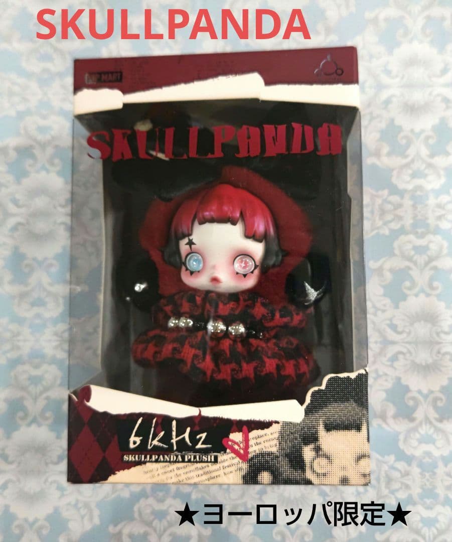 POPMART SKULLPANDA 6Khzヨーロッパ限定　UE
